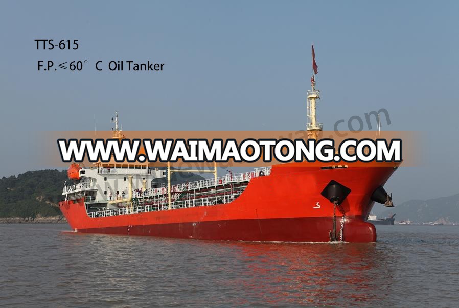 TTS-615: 4700 DWT oil tanker ship for sale