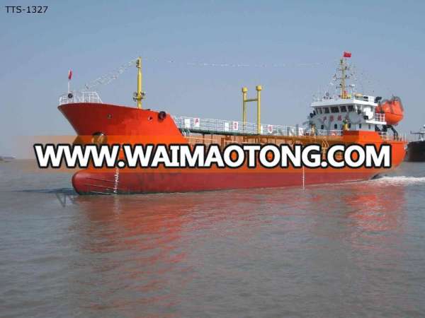 TTS-1327 600 dwt Oil tanker ship for sale