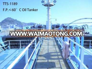 TTS-1189 4200 dwt Oil Tanker Ship for sale